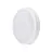 Philips LED Bulkhead Coreline WL140V Valkoinen 38.2W 3100lm - 840 Kylmä Valkoinen | 390mm - IP65 - 1-10v Himmennettävä - Hätävalaistus 3 tuntia - Liike- ja valotunnistin